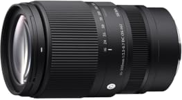 Sigma 16-300mm F3.5-6.7 DC OS Contemporary