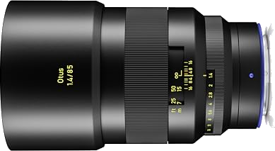 Zeiss Otus ML 85mm f/1.4