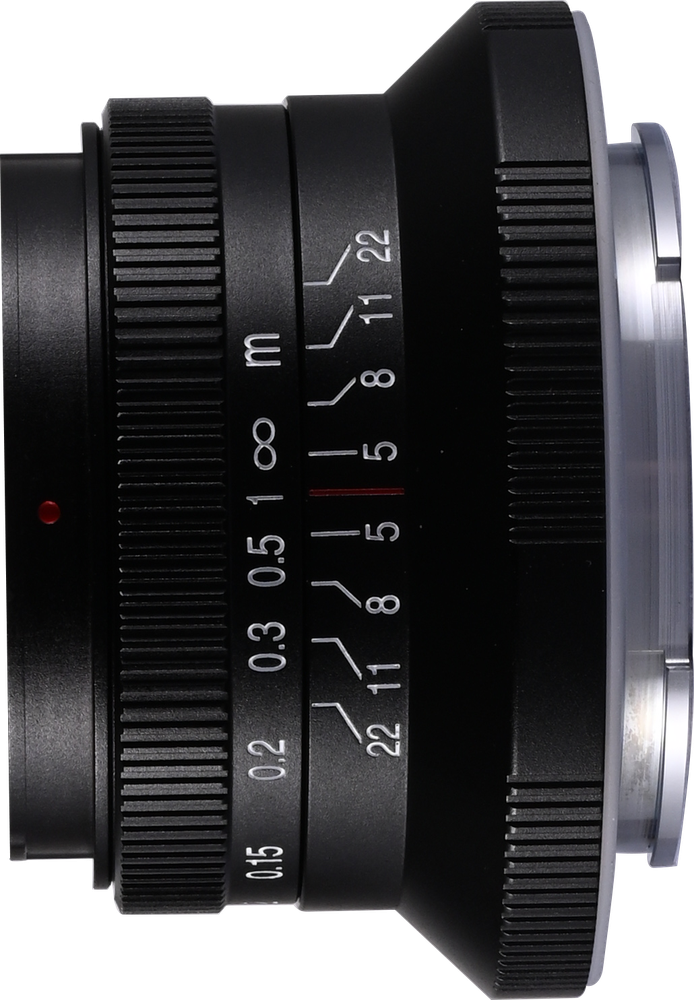 Laowa 15mm f/5 Cookie FF II