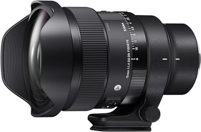 Sigma 15mm F1.4 DG DN Diagonal Fisheye Art