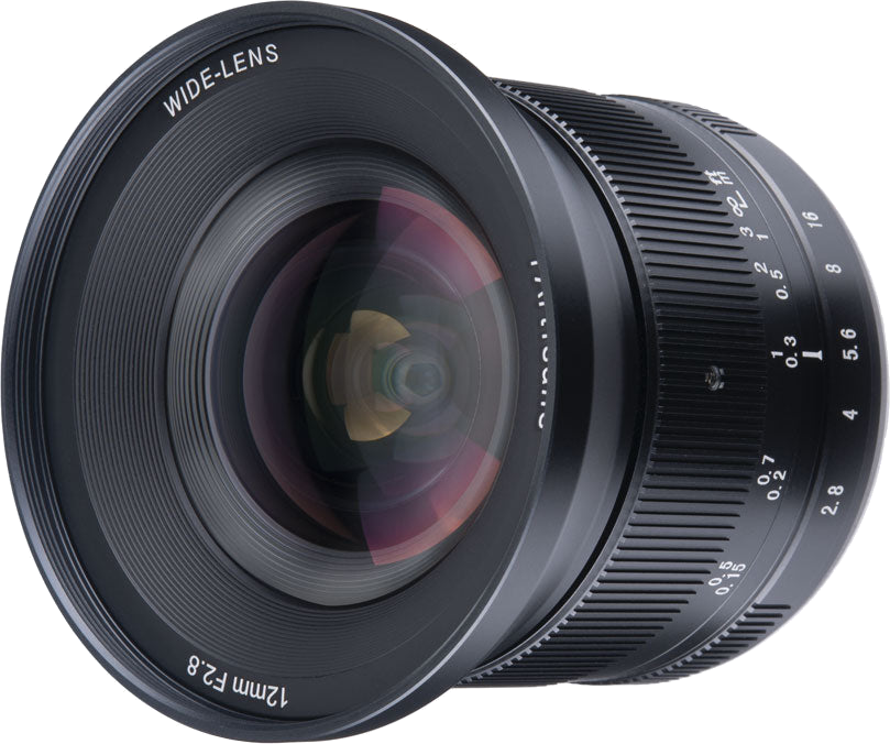 7Artisans MF 12mm f/2.8 II