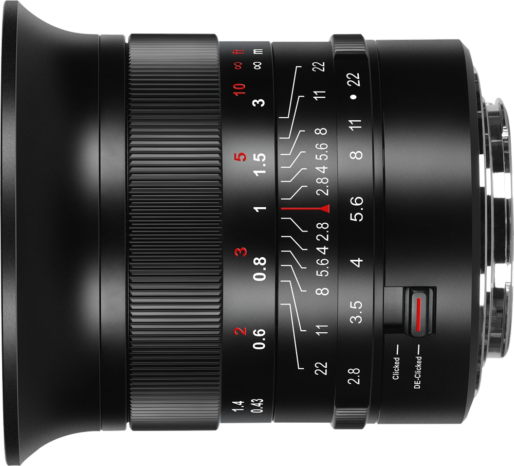 7Artisans 14mm f/2.8