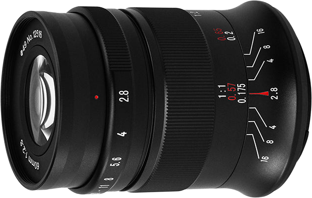 7Artisans MF 60mm f/2.8 II