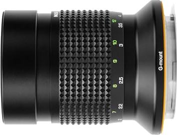 NiSi 250mm f/5.6 Reflex